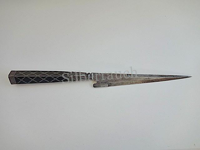 Barock Messer Spanien 17. Jahrhundert